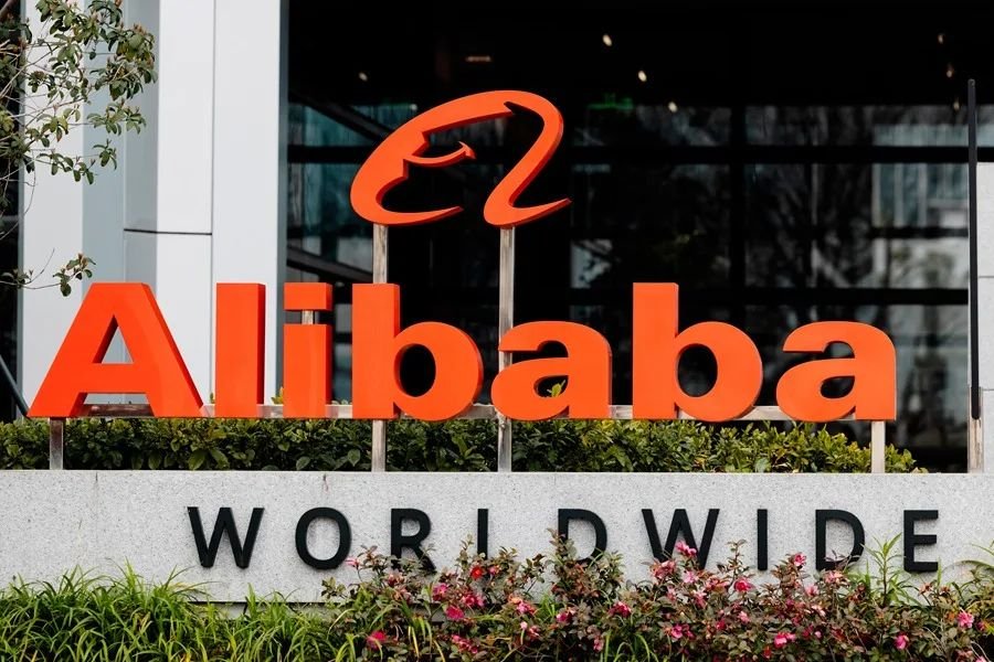 Alibaba impugna en un tribunal federal de California su inclusión en la lista del Pentágono sobre empresas chinas